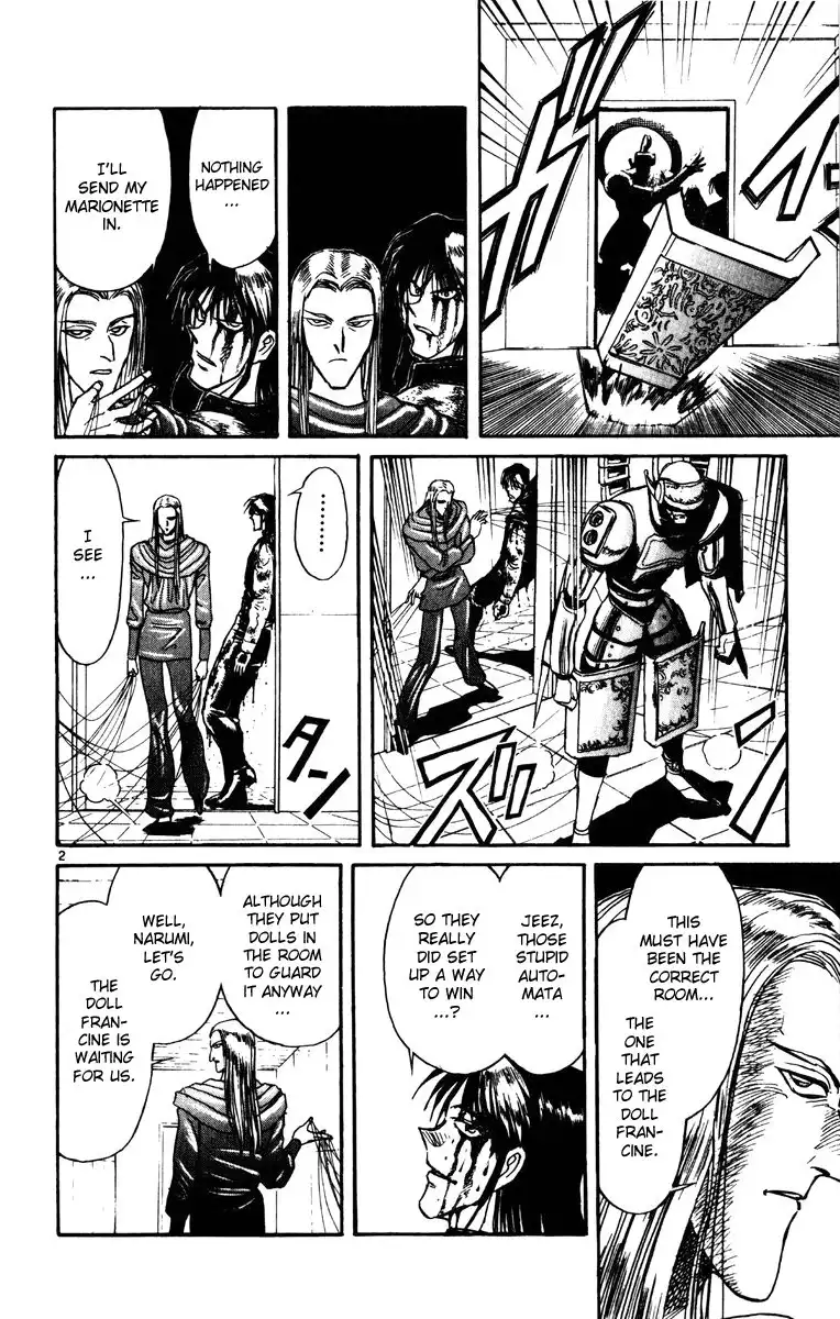 Karakuri Circus Chapter 185 2